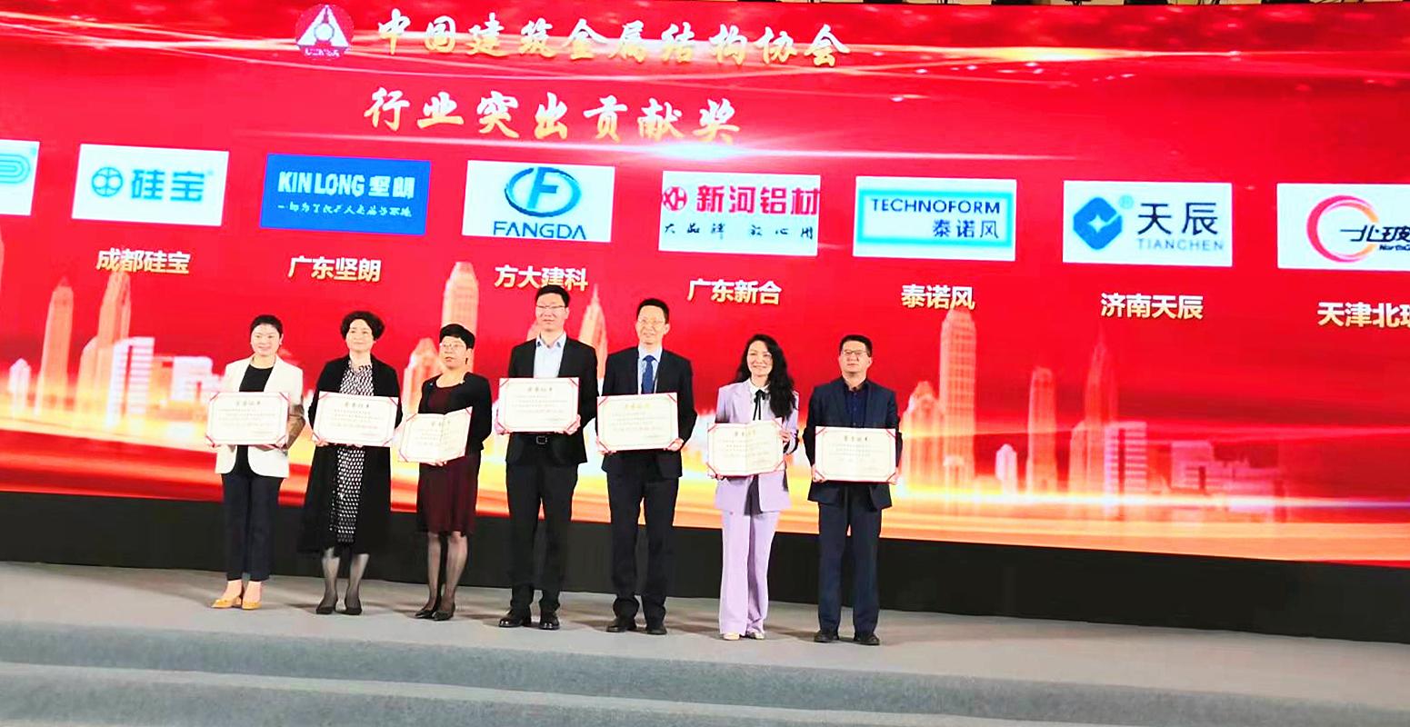 圖片 22 image14.jpeg